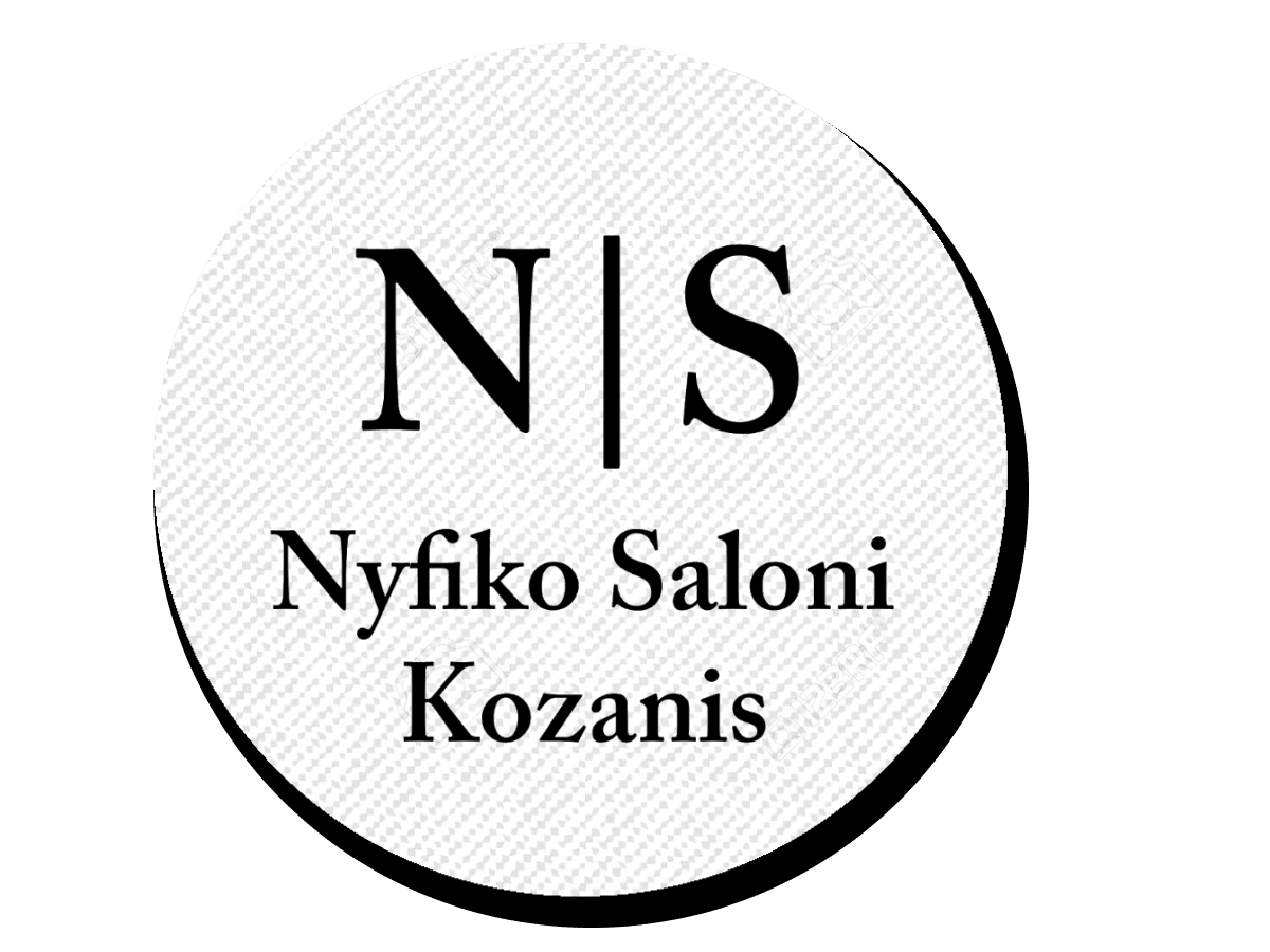 Nyfiko Saloni Kozanis